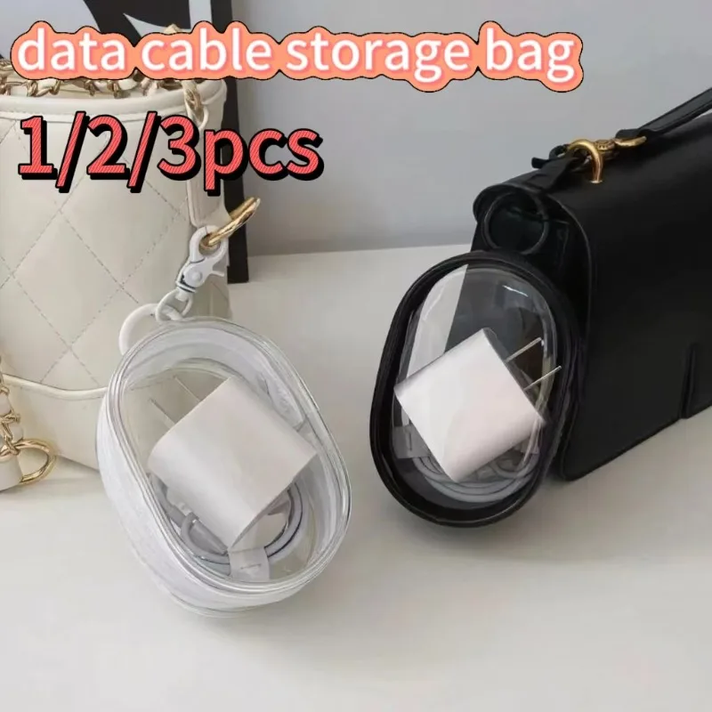 

Mini Transparent Storage Bag with Zipper, Travel Data Cable Charger Dustproof Portable Storage Bag,Headphone and Charger Case