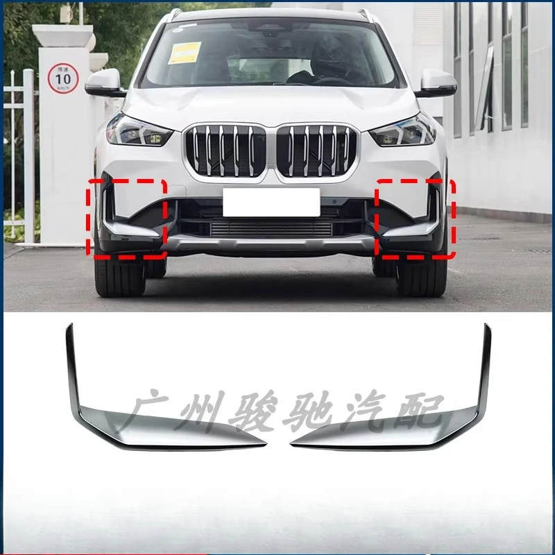

Подходит для передней планки BMW X1 23-25 гг. Воздухозаборник X1 X1 серебристая яркая полоса U12 2023-2025 гг.