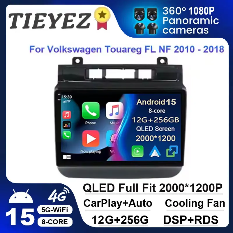 Android 15 For Vw V… - image