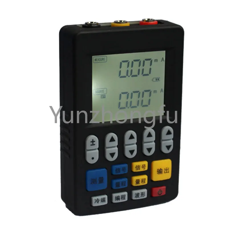 Calibrator Current Source Two-Wire System 4-20mA 10V Multi-Function Analog Resistance Temperature Galvanic Signal Generator