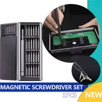 63In1 Magnetic Screwdriver Set Multifunctional Mini Precision Cross Screwdriver Bits Household Portable Dismountable Repair Tool