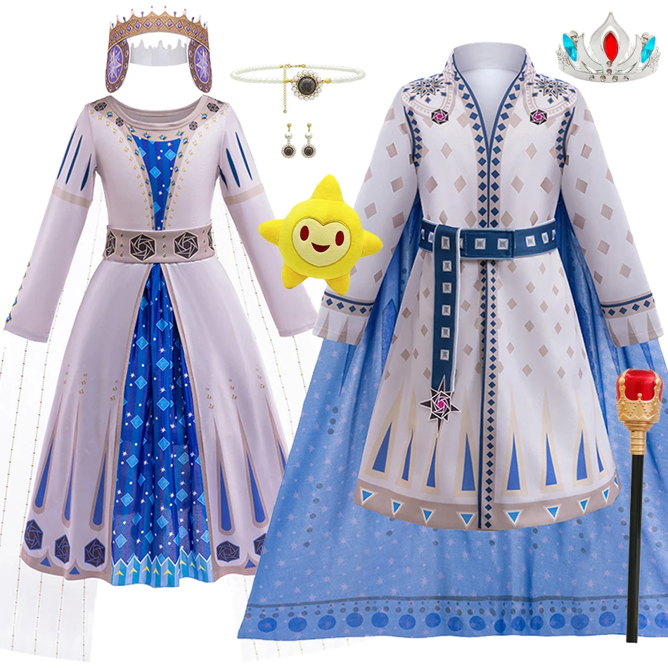 Asha Cosplay Trajes para meninas, Wish King Queen Dress para crianças, performance noturna, mangas compridas, roupas para o Halloween, roupas de festa