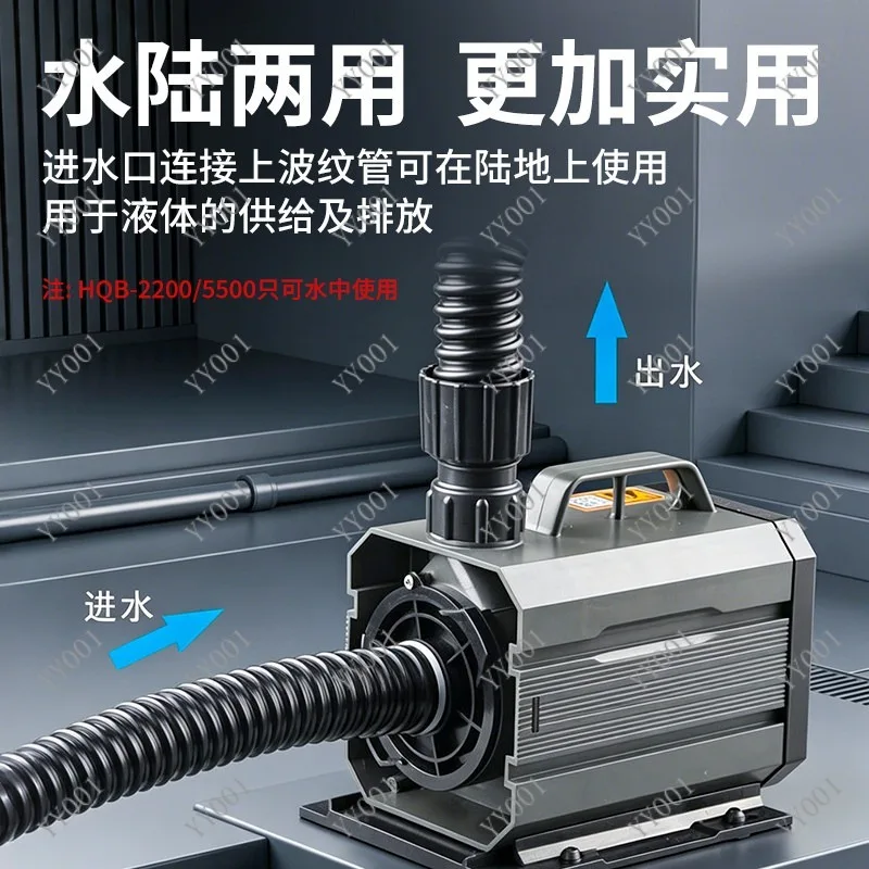 Dual-Use Silent Mini Water Pump, Submersible Aquarium Circulation & Filtration Pump for Home