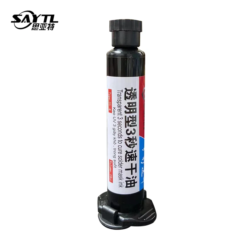 1PCS 3S Quick curing UV solder mask ink insulation for BGA PCB SMD Circuit Board Repair Welding Paint Oil UV quick drying glue