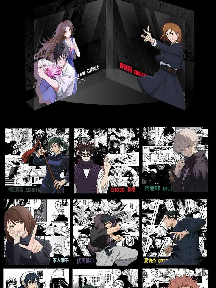 Wholesale Case Jujutsu Kaisen Cards Crystal Brick JJK Booster Box Gojo Satoru Nanami Sukuna Hobby Chrismas Gift