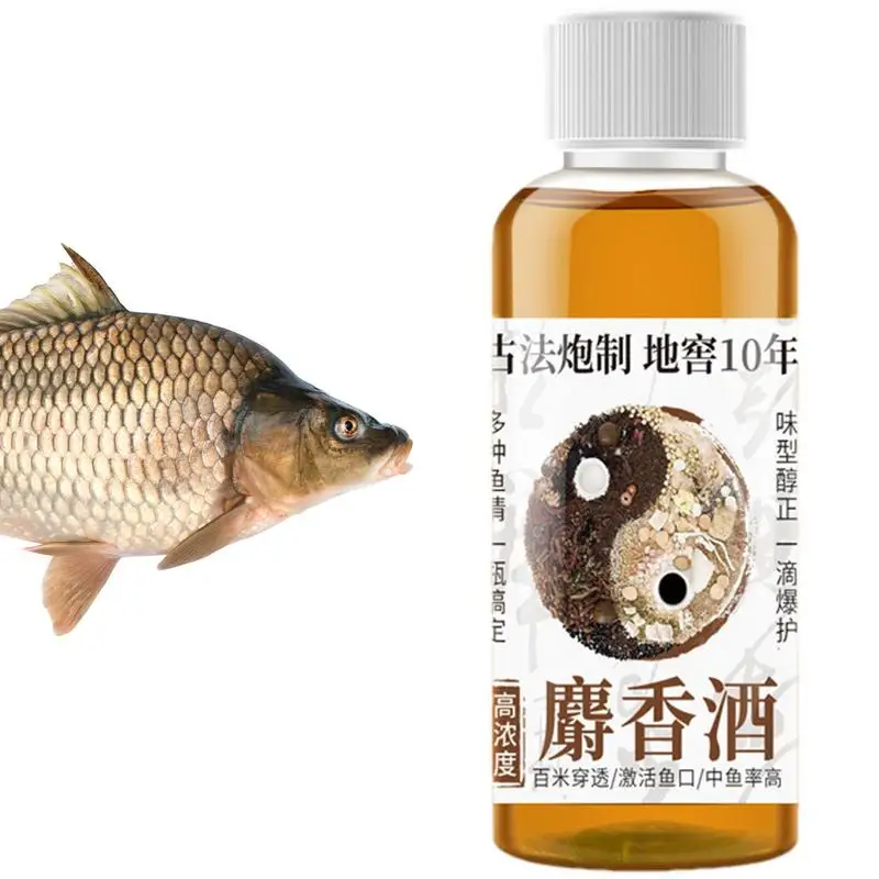 Carp Fishing Bait Additive Fish High Concentration Fishing Attractants 60ml Flavoured Fishing Bait Additive Fishing Baits Deep