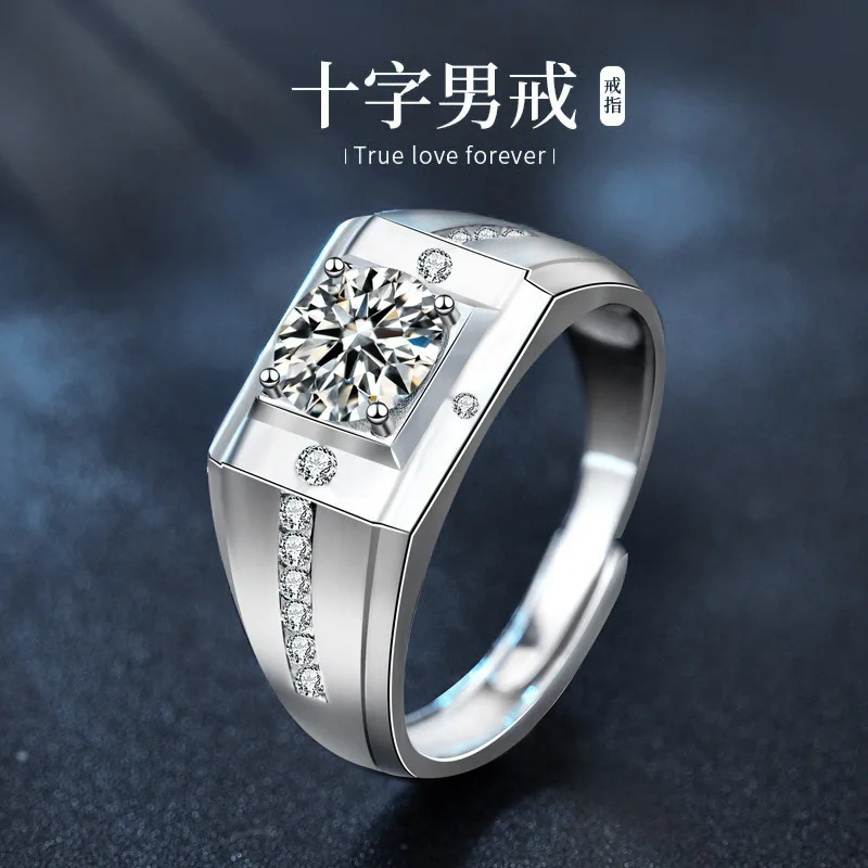 

Men's ring in white gold, men's ring with moissanite imitation diamond, unique and elegant wedding jewelry