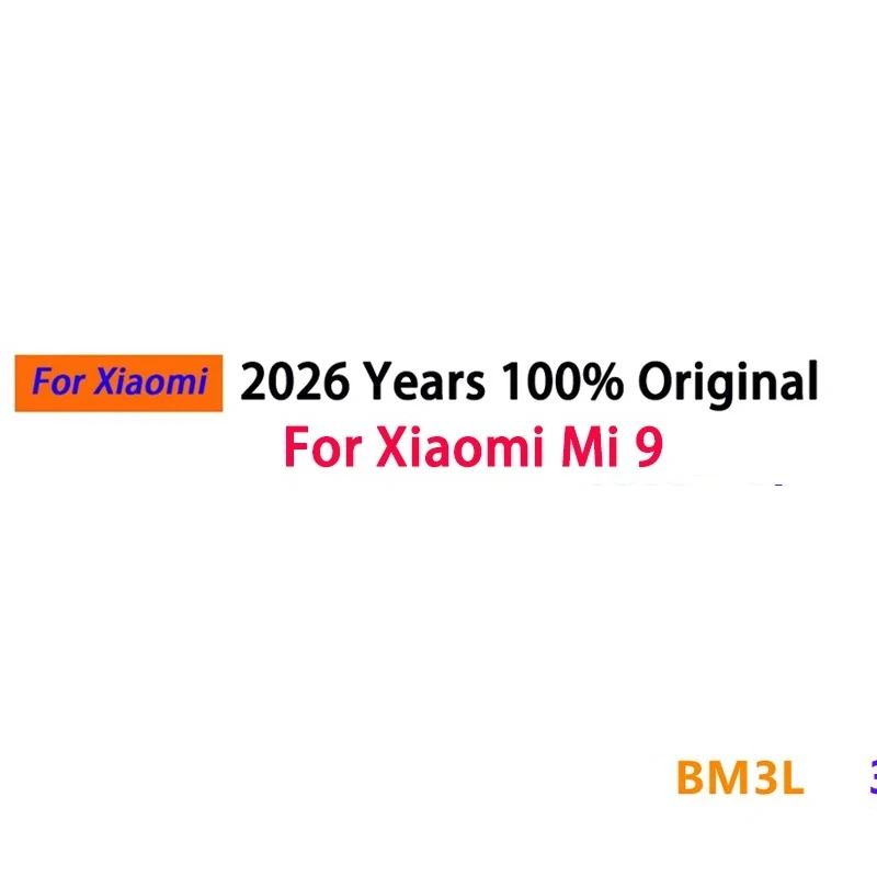 2026 Years High Qua…