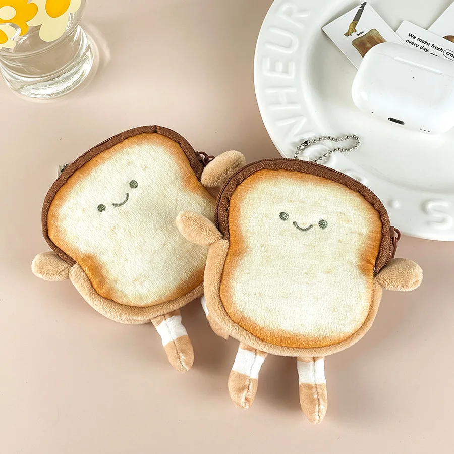 13CM Cute Toast Plush Coin Wallet Japanese Bread Plush Wallet Schoolbag Pendant Girl Headphones Coin Storage Bag Student Gifts
