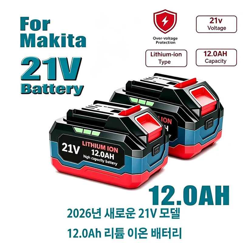 Original for Makita 21V Battery 6AH-12AH Power Tool Lithium Battery LED Indicator Batteries Pack for Makita 18V Battery Pins