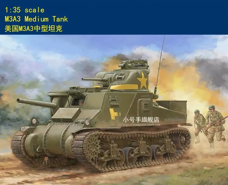 Trumpeter 1/35 Scale M3A3 Medium Tank Plastic model kit 63517