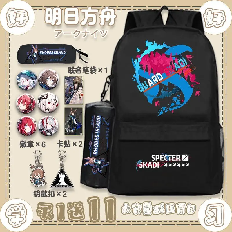 Arknights Game Merchandise Collaboration Operator Nyanskaati W Amiya Talula Backpack Color-Block Double Shoulder Bag Anime