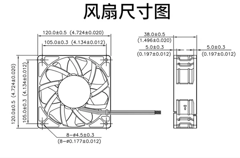 12CM 220V IP68 Waterproof Cooling Fan Outdoor Waterproof and Moisture Proof Ultrasonic Industrial Humidifier Atomizer Fan