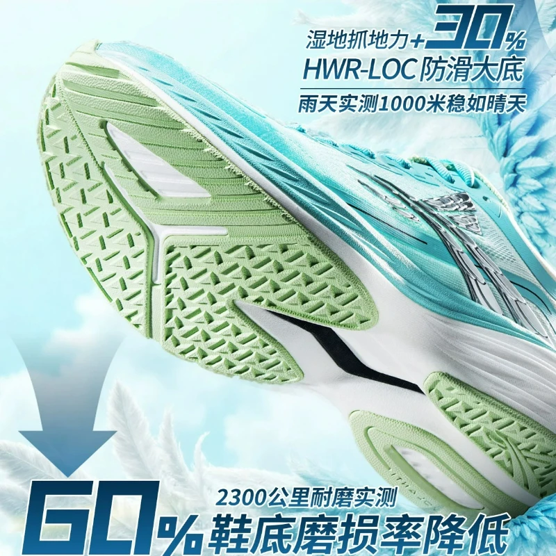 Luxury Brand Running Trainers  - Luxury Lifestyle For Women recension och pris
