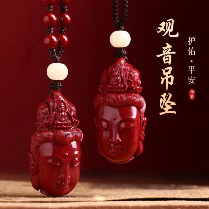 

Cinnabar Raw Ore High Content Guanyin's Head Purple Gold Sand Genuine Goods Guardian Female Male Pendant Buddha Birth Ye