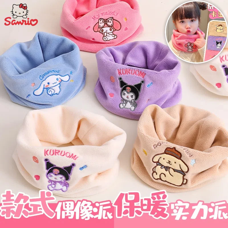 Cartoon Sanrio Scarf Anime Kuromi Cinnamoroll My Melody Cute Baby And Children Warm, Windproof, Soft And Comfortable Scarf Gift