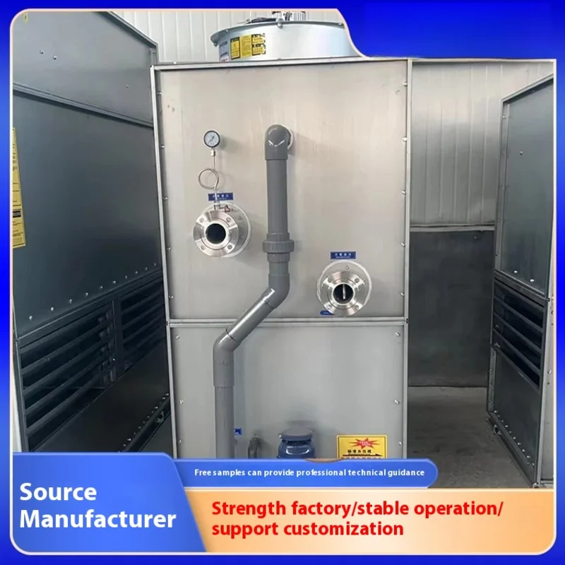 Stainless Steel Cooling Cold Water FRP Cooling Tower Stainless Steel Shell Corrosion-resistant Internal Mixer