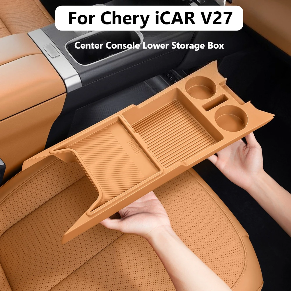 For Chery iCAR V27 2026 Under Console Storage Compartment Partition Organizer Concealed Tray Interior Accessories
