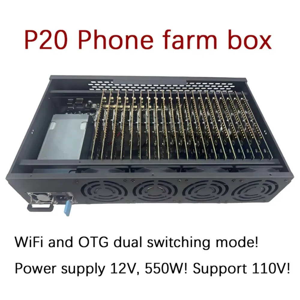 Double Cut P20 Mobile Farm Power Supply Case