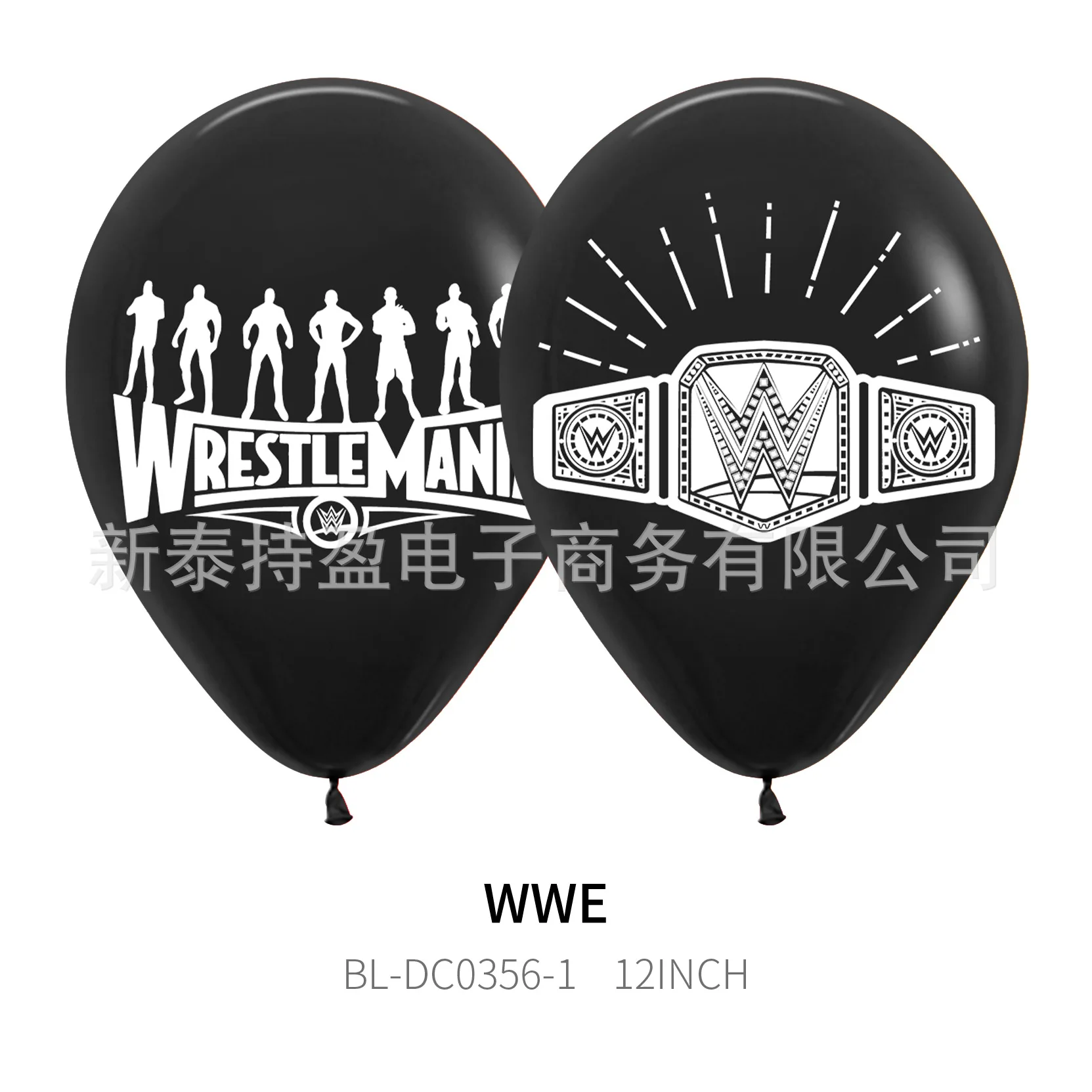 New WWE Theme USA Wrestling Match Party With Latex Balloon Boy Birthday Party Decorative Ball