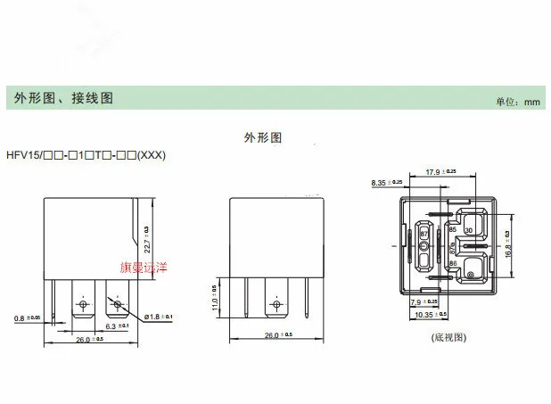 (5 PÇS/LOTE) HFV15 12-H1TJ-R CS75 HFV4