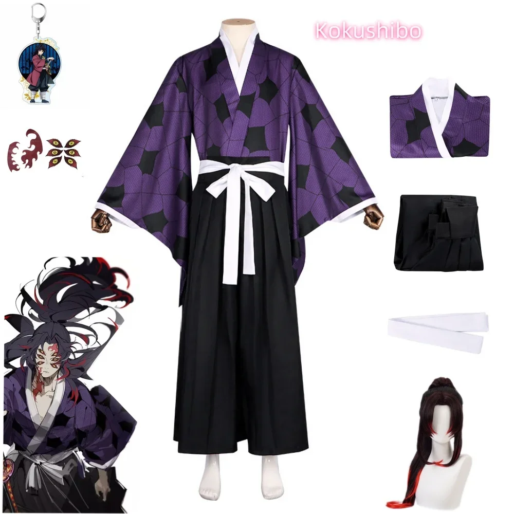 

Kokushibo cosplay Anime Demon Slayer para hombres, peluca de Cosplay de Kimetsu, No Yaiba Kokushibou, Kimono Haori, Halloween