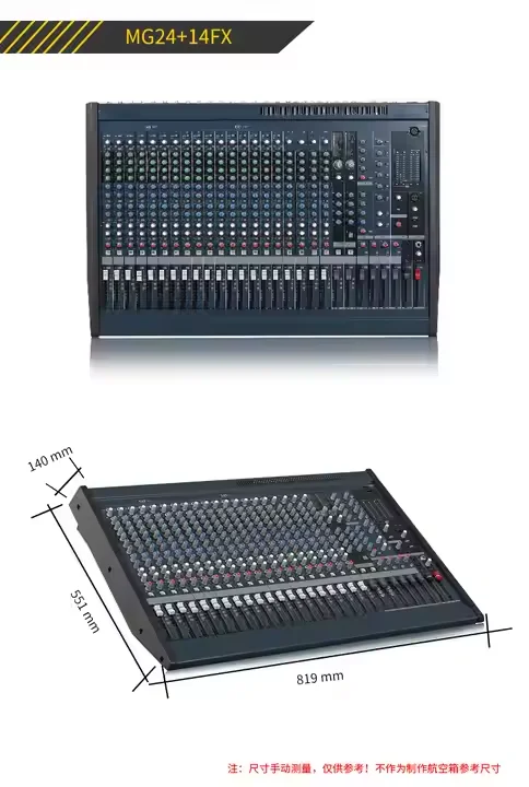 24-Channel Professional Audio Mixer for Karaoke DJ Video & Lighting with Digital Effects Processor view 5