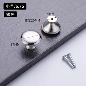 Một lỗ đơn để đối phó với nấm trắng màu trắng bạc hiện đại Pulleble Pulleble Pulle 7 Tay cầm cửa trắng bán hàng chính - 7