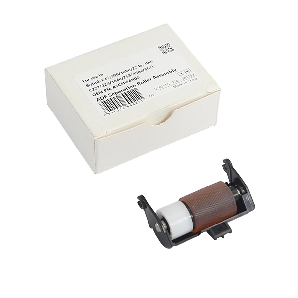 200K ADF Separation Roller Assembly for Konica Minolta C250i C300i C360i C251i C301i C361i C258 C308 C368 C454e C554e