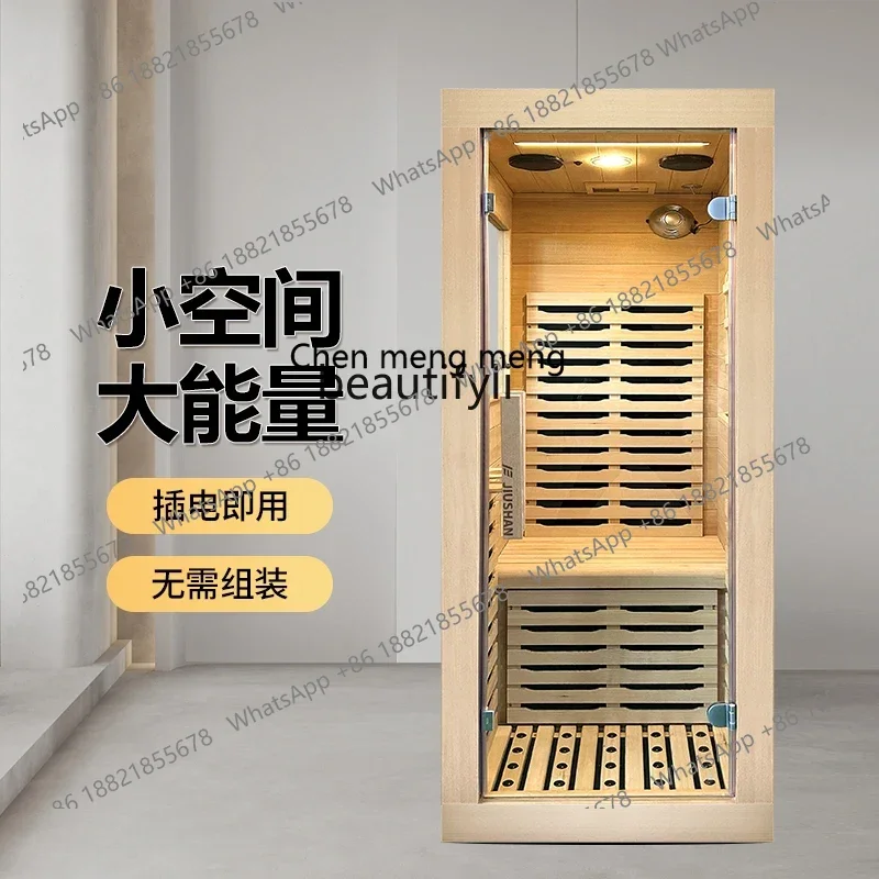 X  Jiushan far infrared sauna dry steam household graphene steam room sweat warehouse