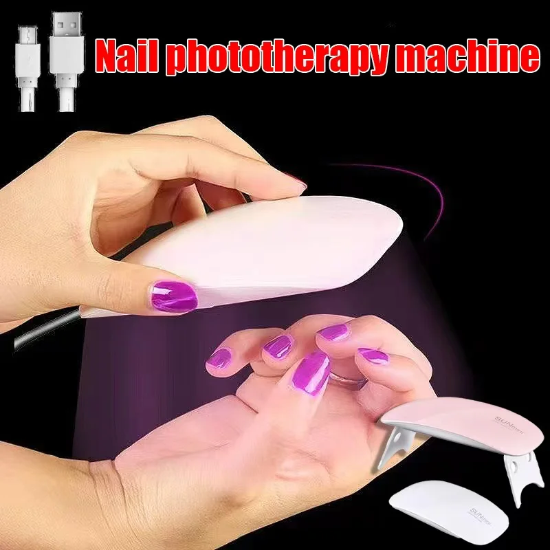 مجموعة أشكال الأظافر 240 قطعة سلم كلب ناعم أو أشكال بيضاوية B مع مصباح UV 6/24LED قابل للطي مجفف مانيكير ضوء USB محمول ﻿