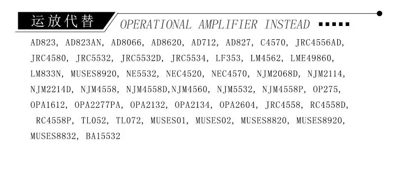 Imagem -03 - Amplificador Componente Integrado Duplo Op8802 Substituição Integrada do Amplificador Opa1612 Lme49720 Opa2604