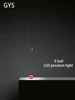 GYS LED 침대 옆 침실 펜던트 조명, 알루미늄 볼 스포트라이트, 북유럽 미니멀리스트 샹들리에 장식 테이블 램프, 가정 조명 1