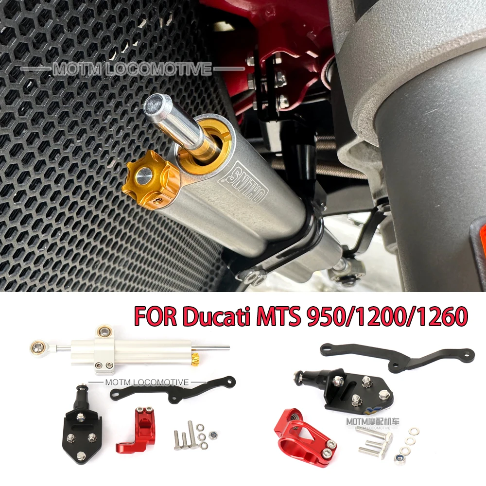 FOR Ducati MTS 950/1200/1260 modified damper bracket Lantu V2 modified titanium ruler directional damping