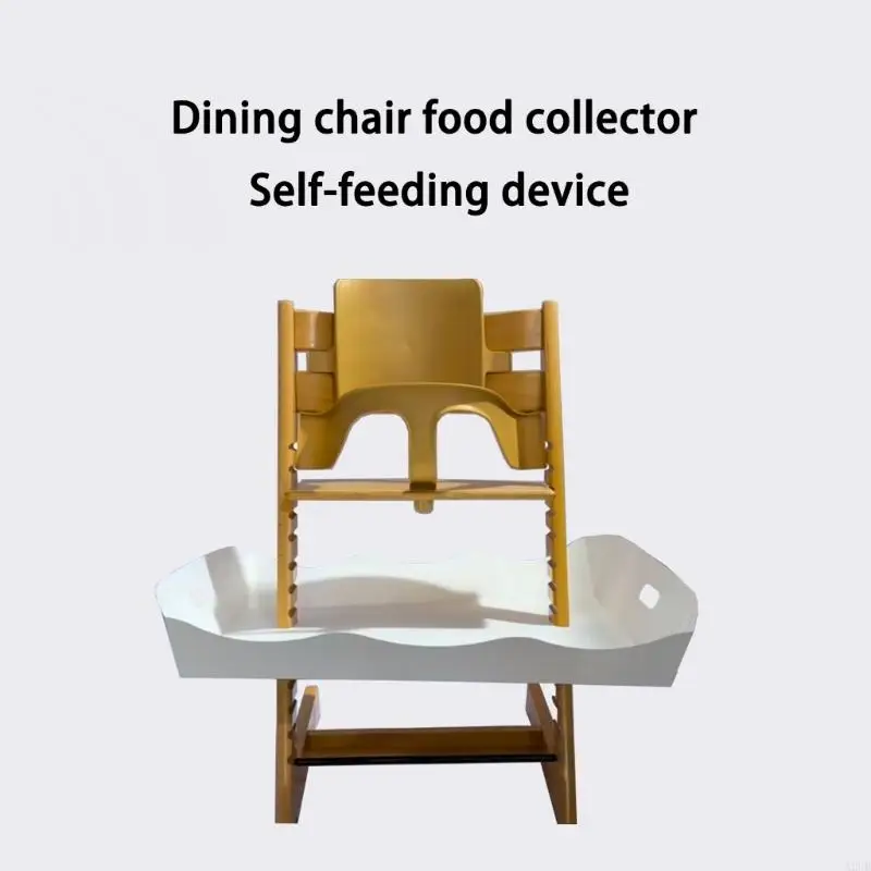صينية كرسي مرتفع للأطفال قابلة للطي، مقعد طعام محمول، صينية مقاومة للرذاذ قابلة للإزالة A2UB