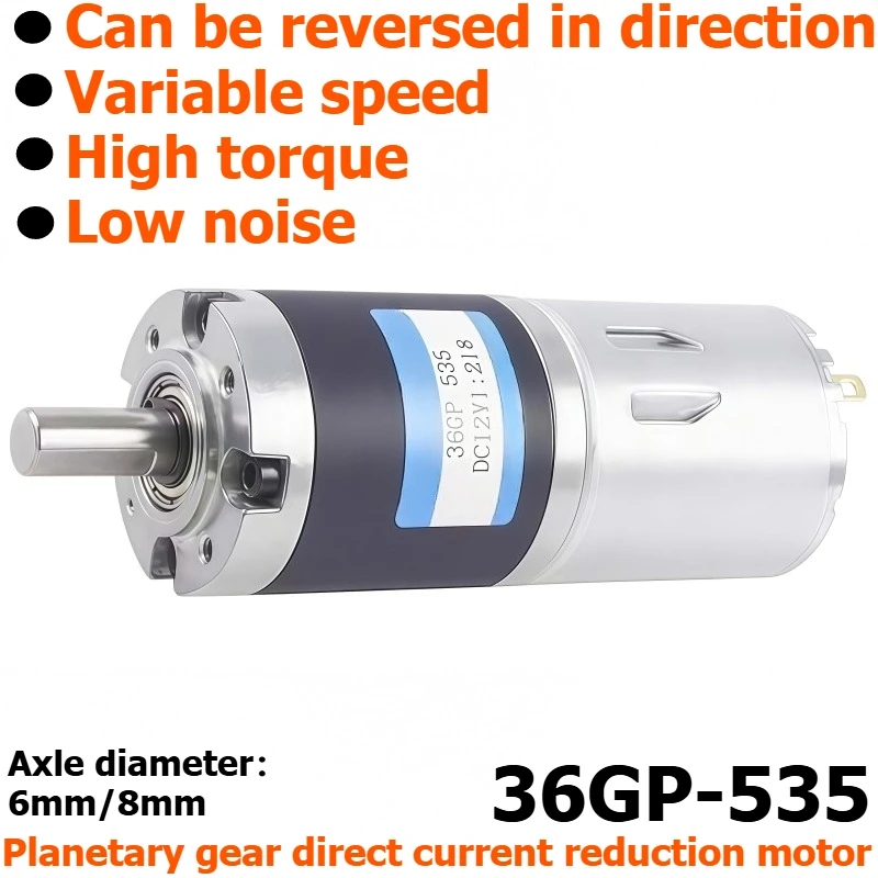 36GP-535 Miniature DC Speed Regulating Motor, Capable of Reversing Operation, with A Powerful Motor Delivering 12V/24V Torque.