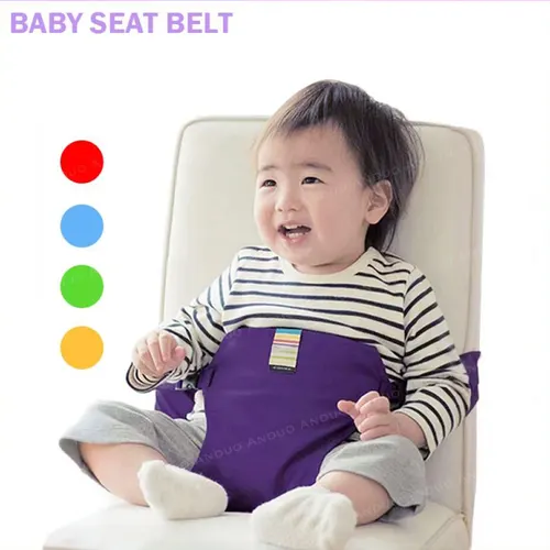 Car Seats & Accessories