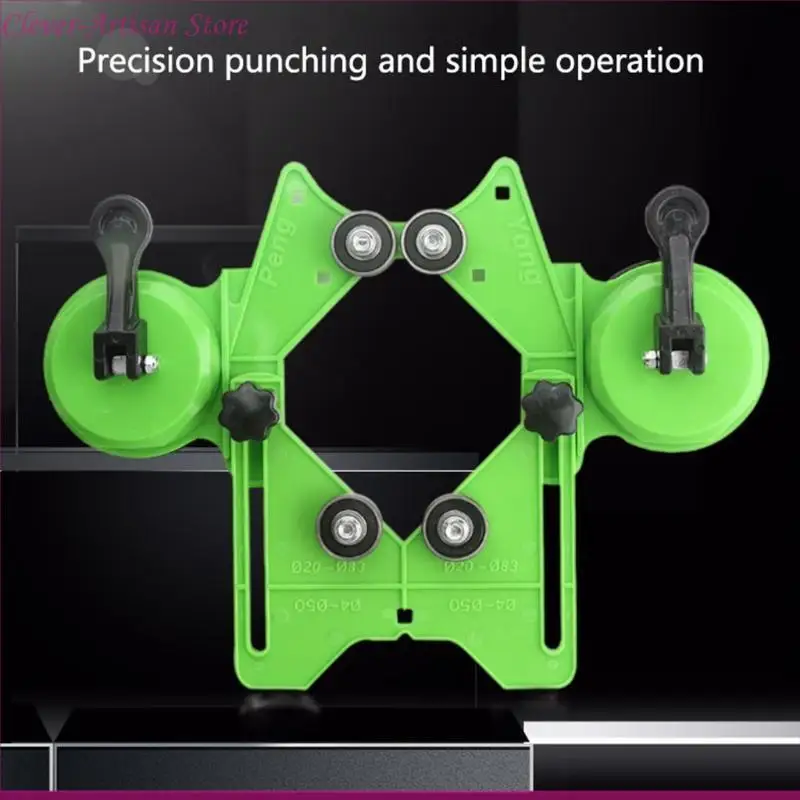 E06B Glass Tile Hole Locator Opener ช่วยปรับปรุงประสิทธิภาพการทำงานที่แม่นยำ