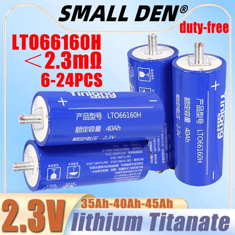 

2.3V 35Ah 40Ah 45Ah 6-24 pcs DIY 12V 24V 48V yinlong Lithium titanate LTO Battery 10c Electric Boat Solar Speaker Power Battery