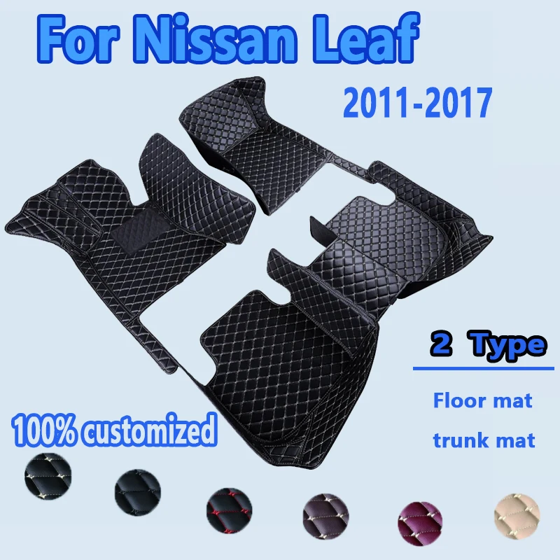 Floor Mats For Nissan Leaf ZE0 AZE0 2011~2017 Dirt-resistant Car Mats luxury Leather Mat Anti-dirt Pad Car Accessories Interior