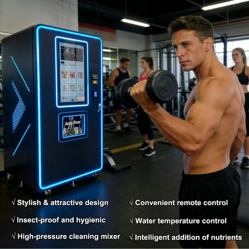 Customizable Fully Automatic Gym Fitness Sports  Hot and Cold Drink Protein Shake Protein Power Vending Machine