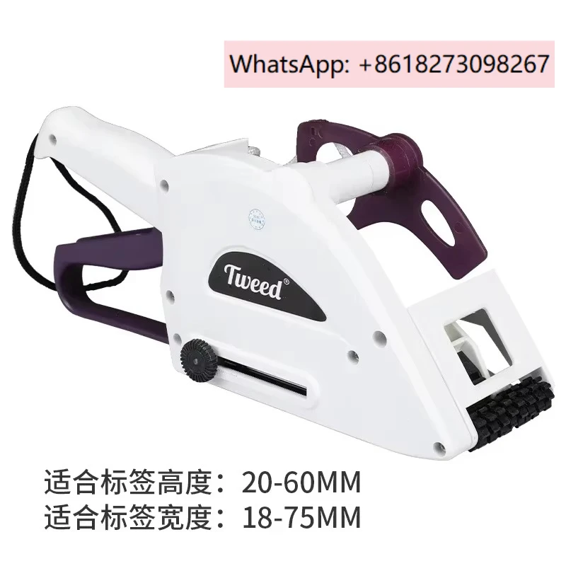 

Manual small and fast handheld marking machine, transparent coding, self-adhesive automatic labeling machine