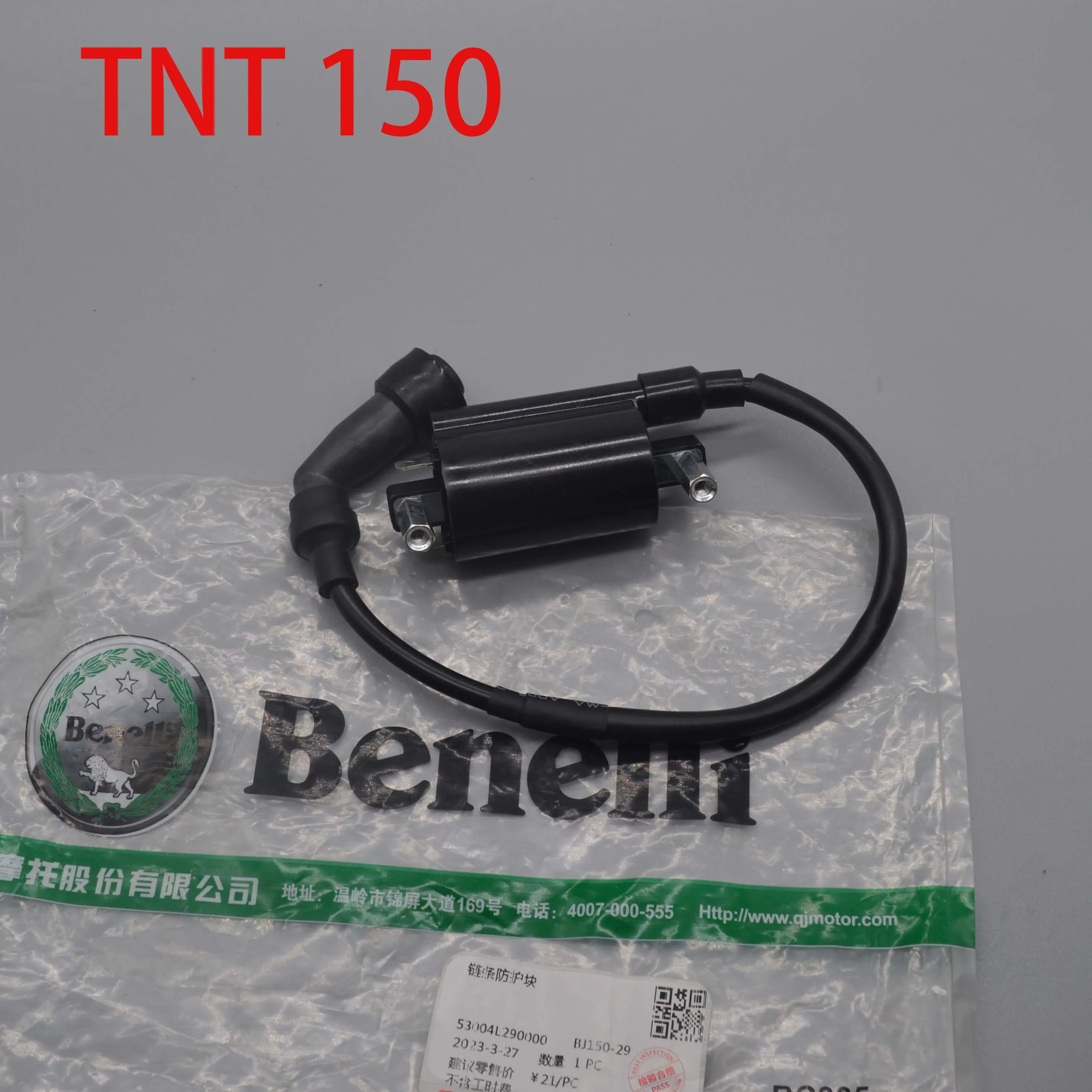 

150cc Motorcycle ignition coil ignitor for benelli TNT150 tnt 150 BJ150-29B