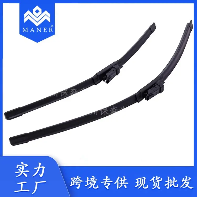 

Suitable for Volkswagen Audi, car wiper blades, car wiper blades 3397007620