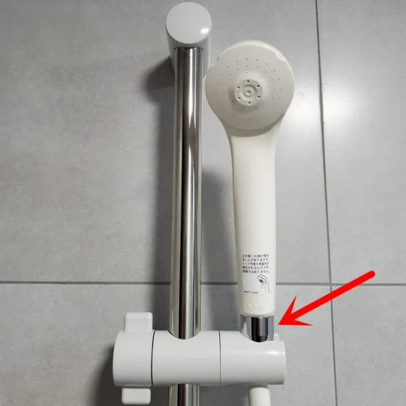 

Shower lift bar bracket