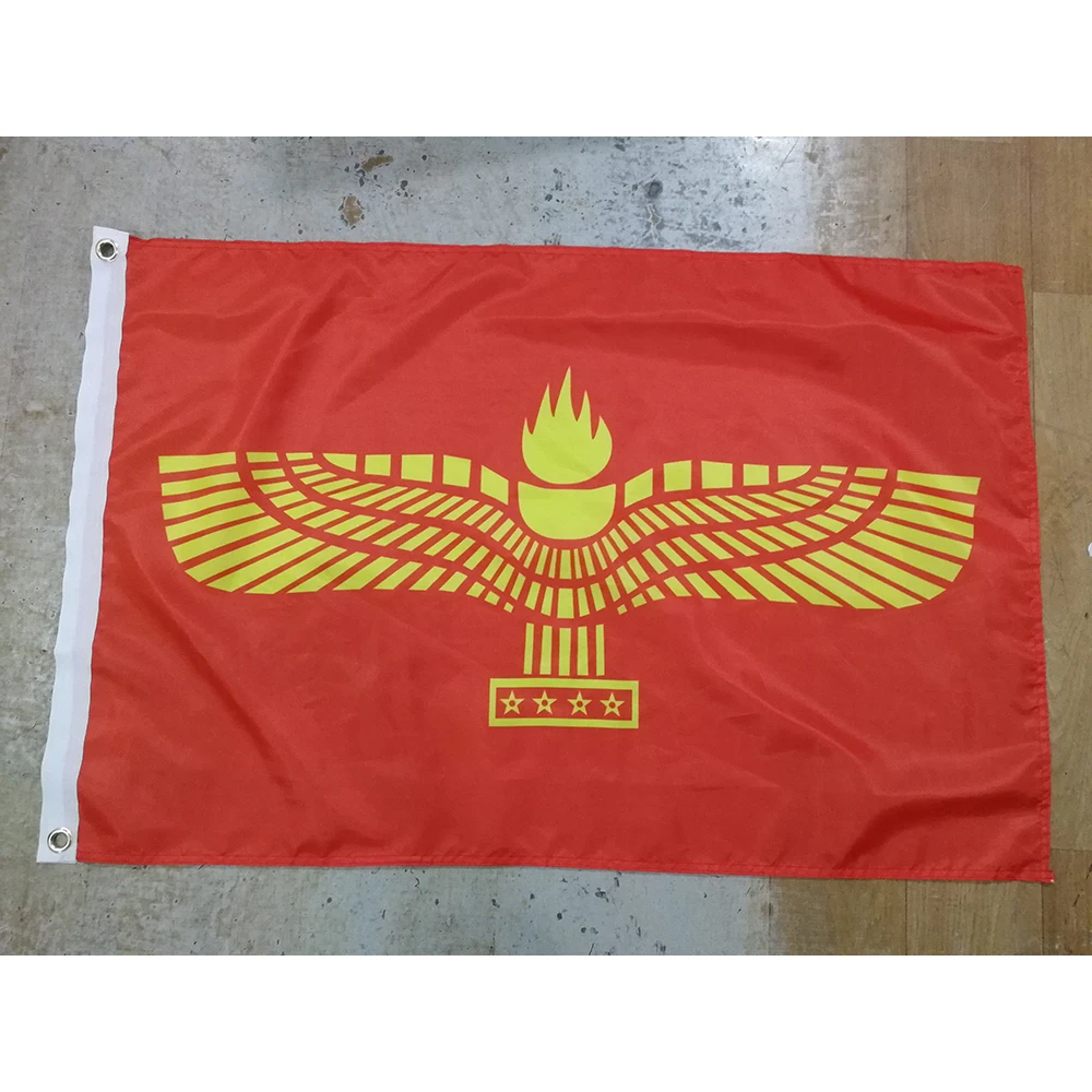 Custom Aramaic Flag…