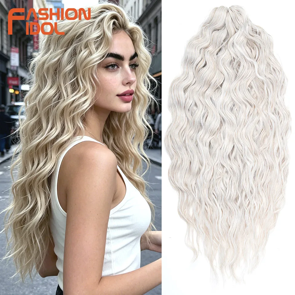 FASHION IDOL 24 Inch Blonde Deep Wave Synthetic Braiding Hair Extensions Water Wave Crochet Curly Hair for Daily & Cosplay Party