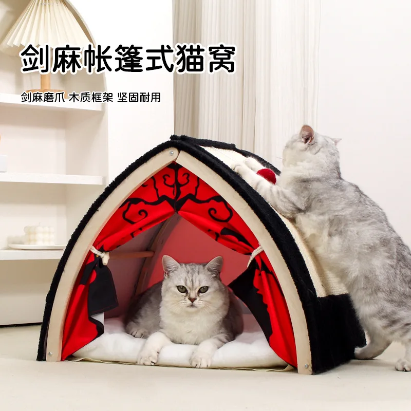 Cat Tent Sisal Pet Supplies Halloween Cat Nest Semi-Enclosed Winter Cat Nest Foldable Halloween Bat Cat Nest