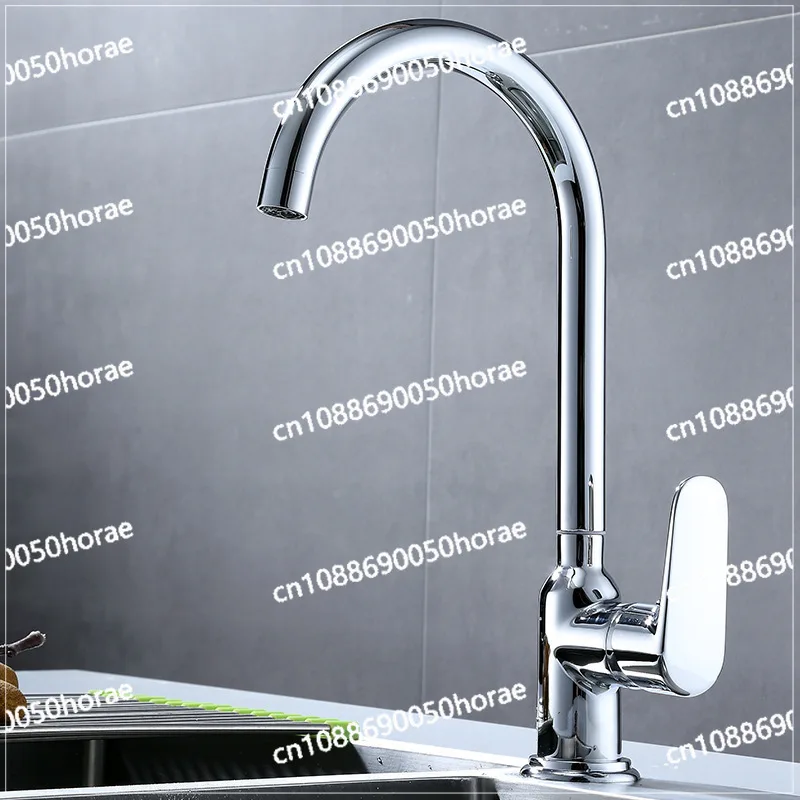 Hot and Cold Kitchen Brass Rotating Household Sink Stainless Steel Sink Faucet