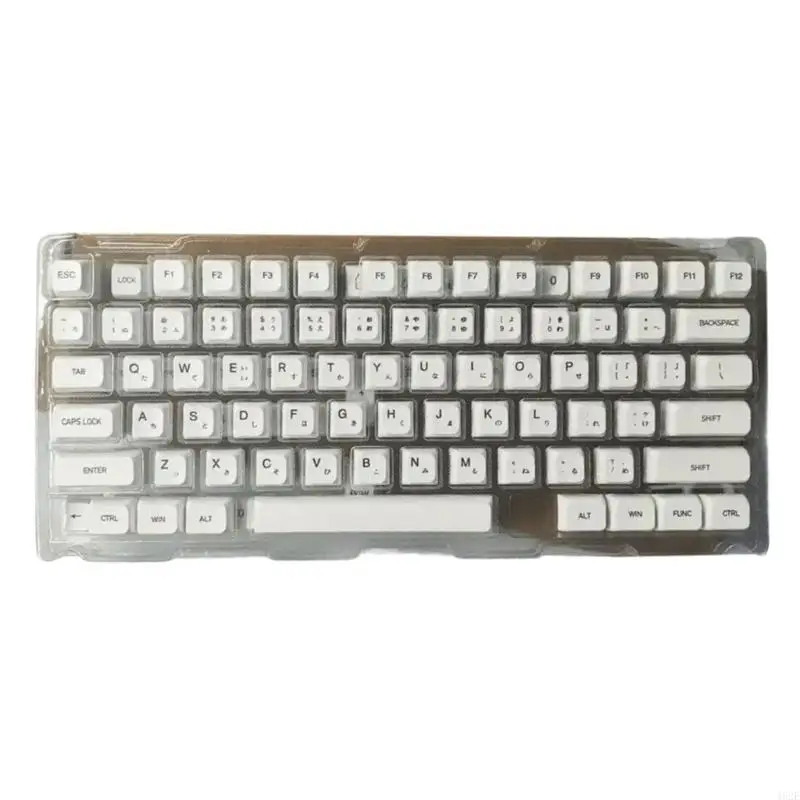 

462E 120PCS Minimalist White Keycaps XDA Height Sublimations Keycap 4 Languages